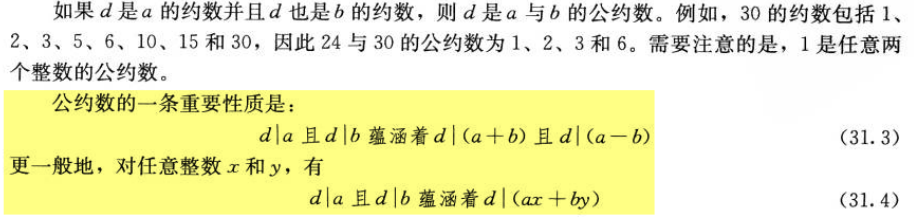 Pasted image 20241123223851.png